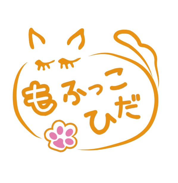 NPO法人もふっこひだ