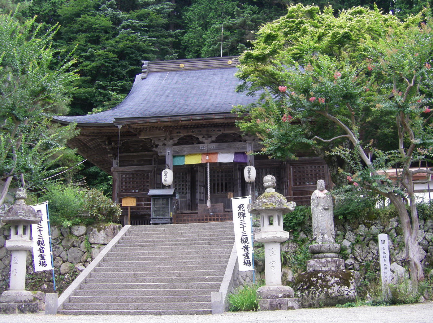 R8/6/7(日)市民歴史散歩「飛騨千光寺の円空仏を訪ねて」