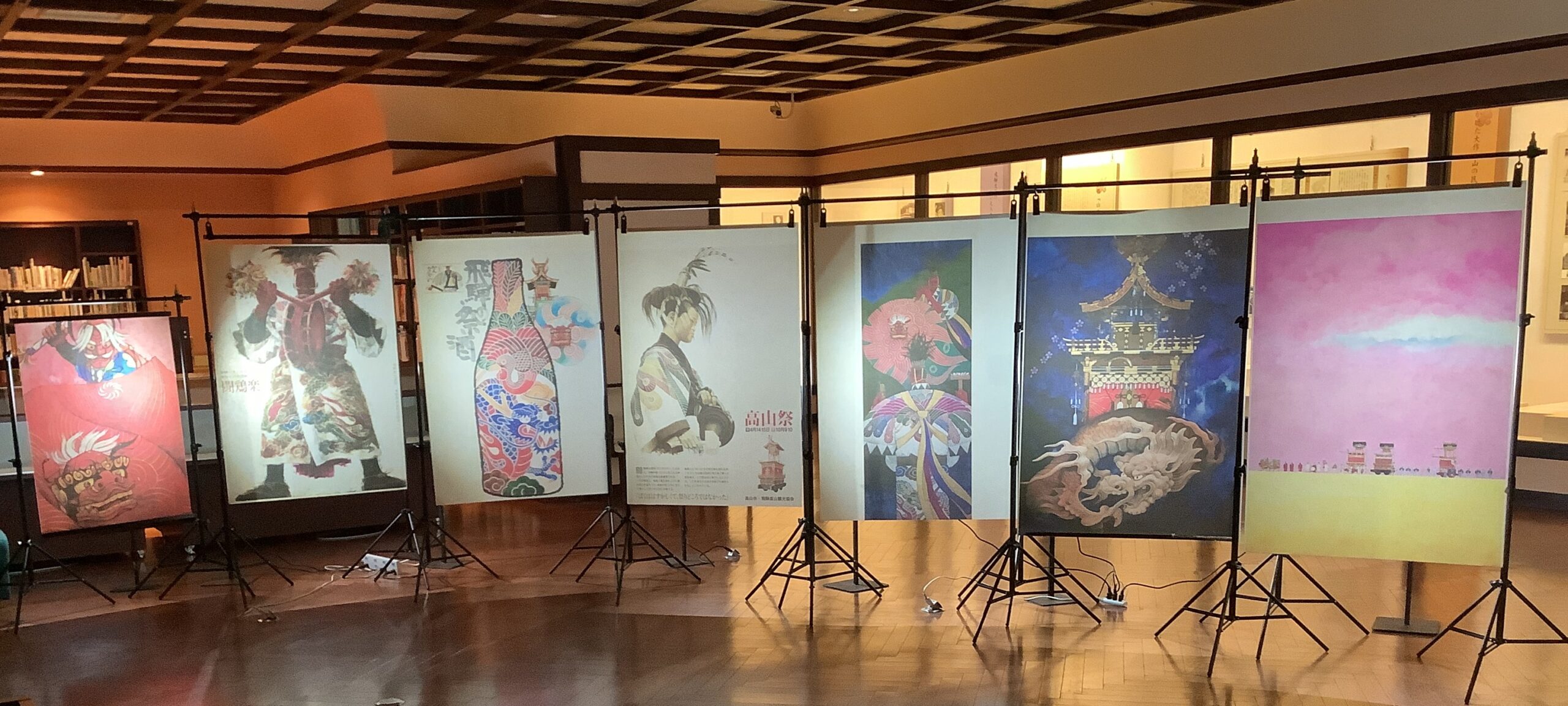 ほのあかりの庭 2026 at 高山市図書館(図書館）